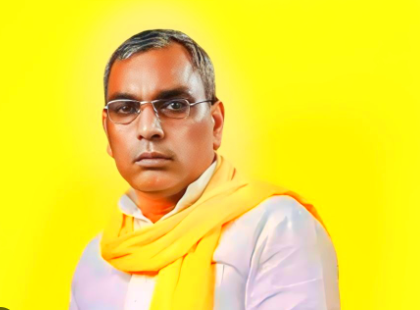 Om Prakash Rajbhar