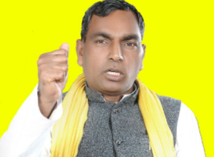 Om Prakash Rajbhar