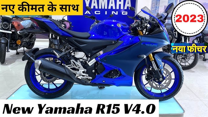 Yamaha R15