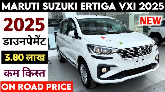 maruti ertiga 7 seeter