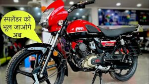 tvs radeon