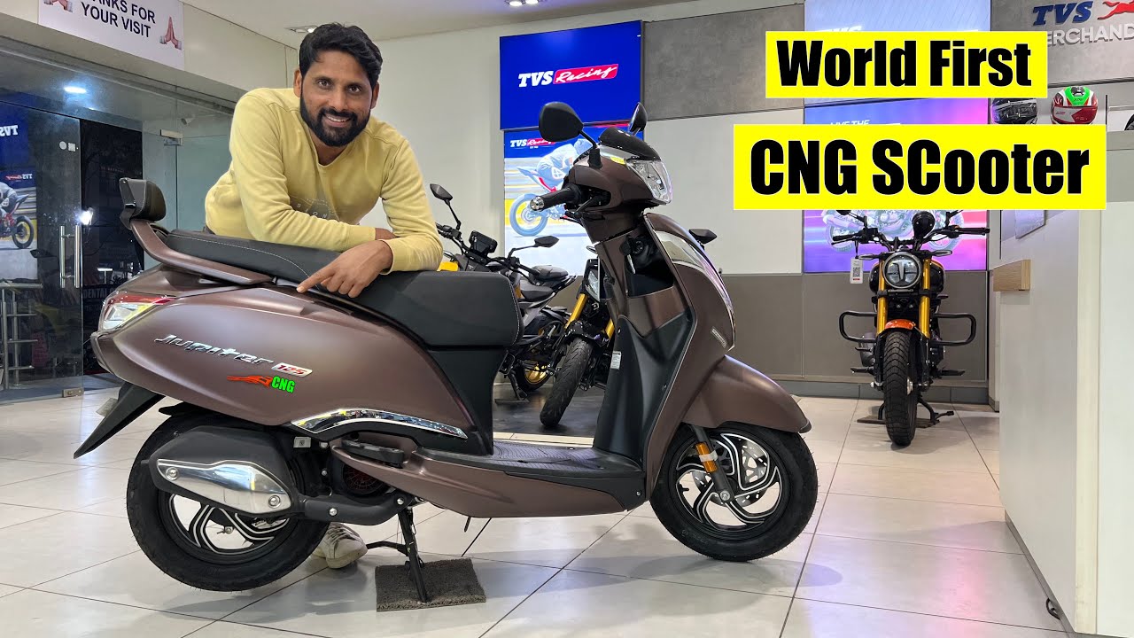 TVS Jupiter CNG